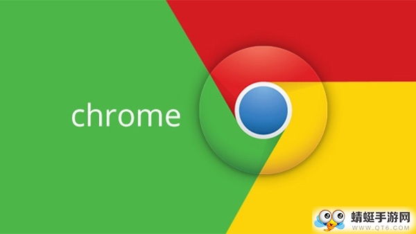 Google Chrome(谷歌浏览器)便携增强版 Google Chrome(谷歌浏览器)便携增强版