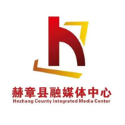 赫章融媒app安卓下载2023最新版v2.0.14手机版