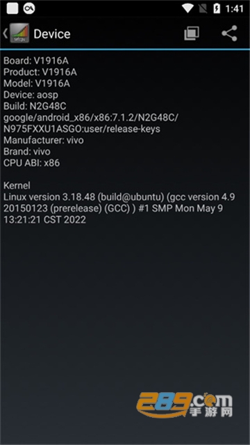 setcpu免root下载中文安卓版v3.1.4安卓版