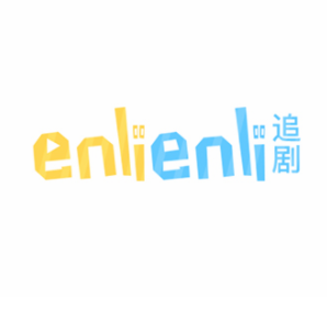 嗯哩嗯哩enlienli官方版v1.0安卓版