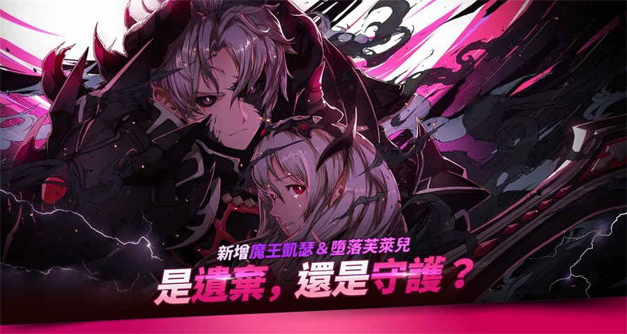王之逆袭国际服安卓版 5.10.0中文版