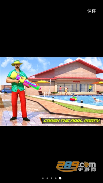 Pool Party FPS(泳池射击游戏中文破解版安卓版)v1.3破解版