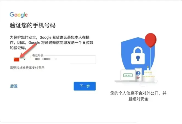 天尚网