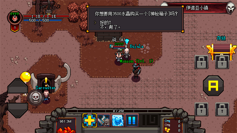 英雄围攻袖珍版无限金币版 6.8.6免谷歌