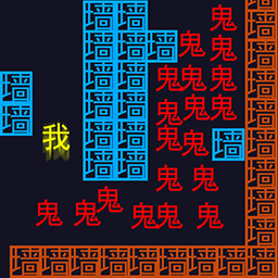 猎鬼模拟器下载手机版中文最新版v1.0.0安卓版