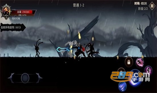 热血英雄大乱斗手游最新版