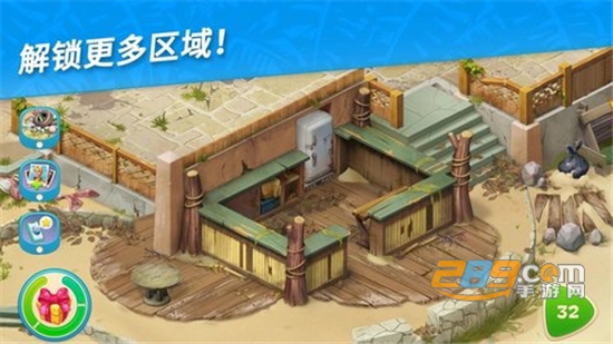 夏威夷三消狂热游戏官方免费版v1.7.7安卓版