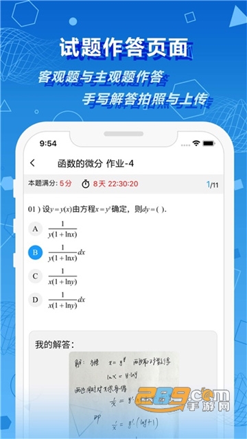 2022919145650320420.jpg