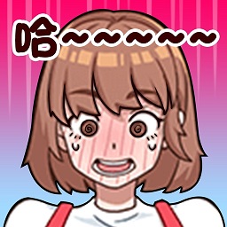 贪吃模拟器最新版v1.0.0