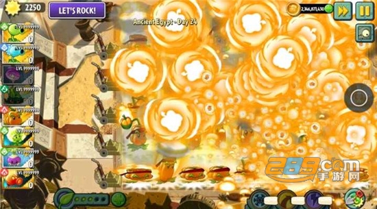植物大战僵尸2僵尸版手游中文版v8.4.2安卓版