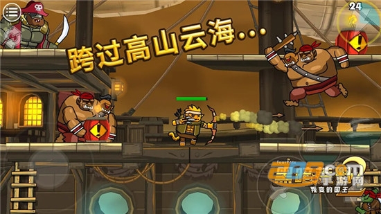 黑暗荒野2破解版下载2022最新版v11.2汉化版