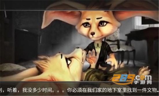 勇敢狐狸与古代之谜汉化版(手谈汉化)v1.3.13手谈汉化版