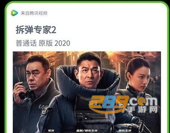 大鲸搜索免费磁力工具 大鲸搜索免费磁力工具
