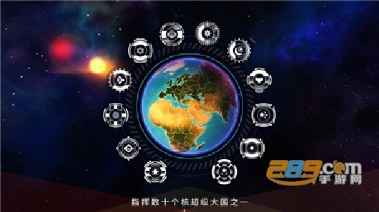 先发制人游戏汉化手机版