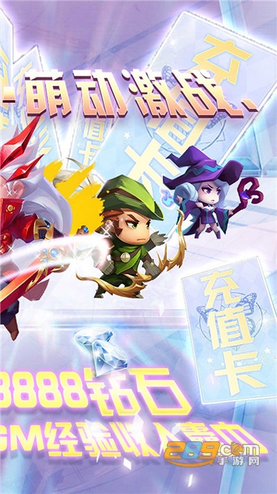梦幻仙境BT版送GM特权v3.0.2.0最新版