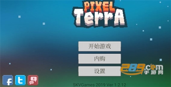 PixelTerra像素星球游戏免费版v1.2.12 最新版