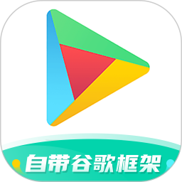 原谷歌空间ourplay
