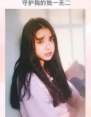美颜相机哭妆版v5.0