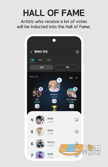 Fancast最新版下载2023官方中文版v1.0.26安卓版