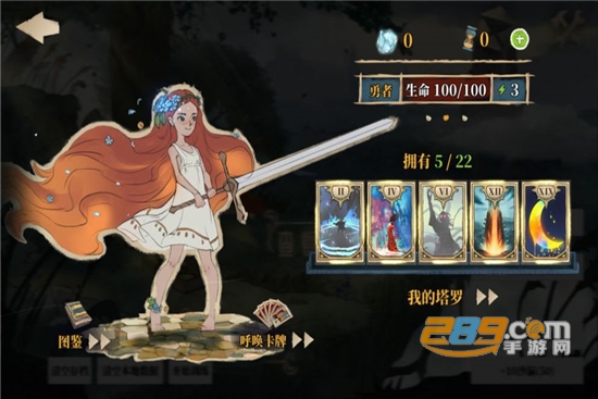 GreatVenture(爱丽丝的仙境伟大冒险官方版)v1.0