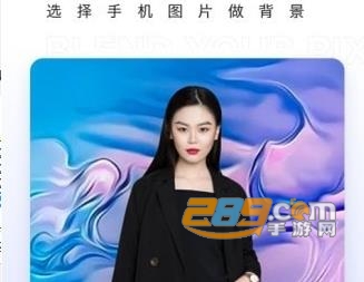 Pix抠图官方版app Pix抠图官方版app