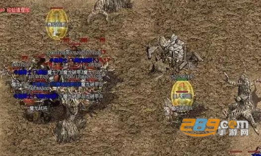 烈焰冲锋传奇下载2021版