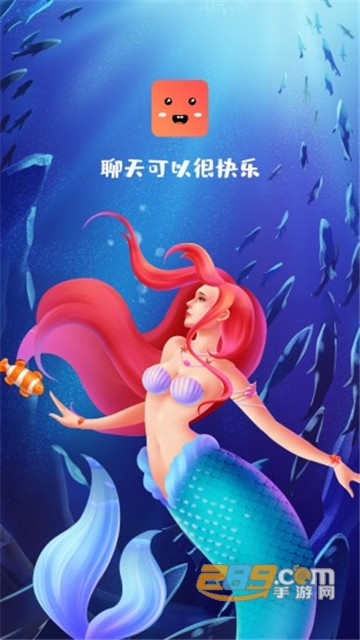 可乐语音app手机版v1.1.3安卓版