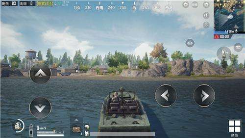 pubg国际服手游正式版