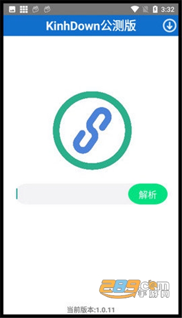 kinhdownv网盘不限速下载app安卓免费版v1.0.88安卓版