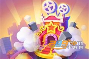 小猪GO免内购破解版