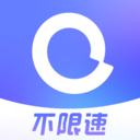 阿里云盘2021最新版本v2.3.3.2最新版