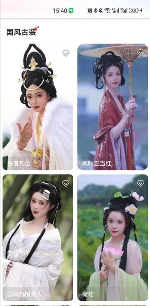 多能相机
