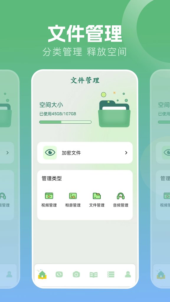 波波浏览器海外谷歌版