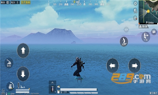 和平精英南枫画质大师高帧稳定安卓免费版v1.0.0安卓版
