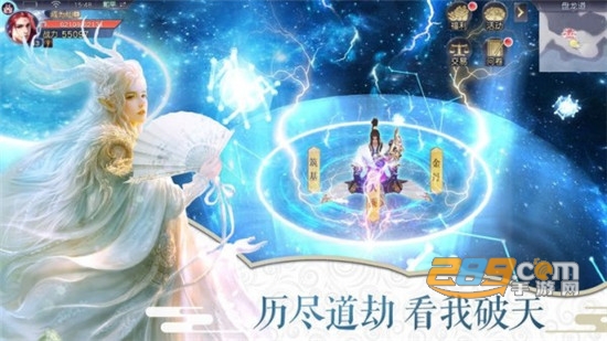 我是悟空手游安卓版v1.0