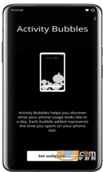 activity bubbles下载2022最新版v0240f9a