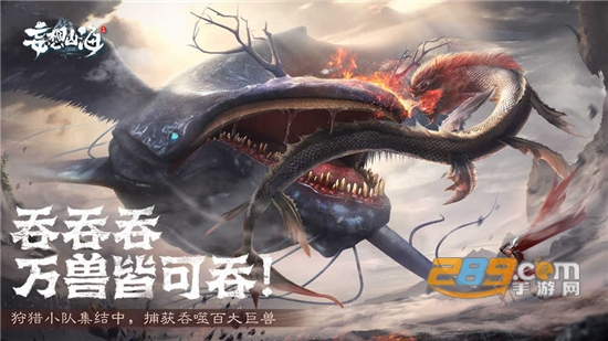 妄想山海多功能辅助脚本（GG修改器）最新免费版v1.0免费版