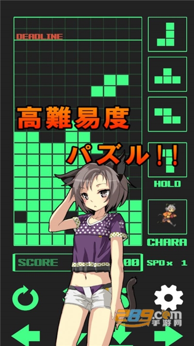 超次元俄罗斯方块游戏安卓版v1.0.4官方版