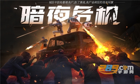 画质大师2.0和平精英免费版v1.8.4免费版