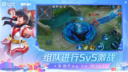 Honor of Kings国际服无限点券