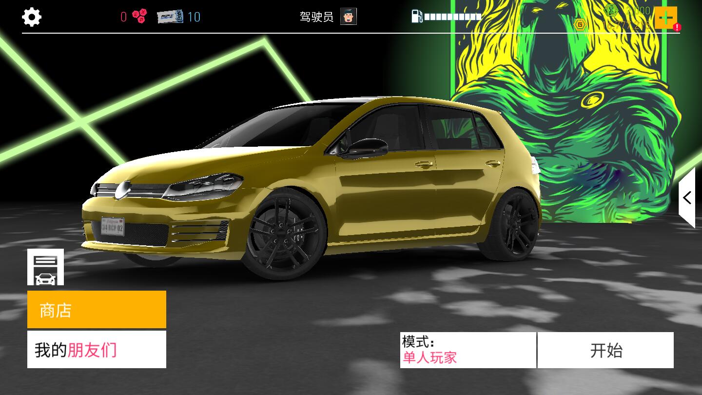 真实泊车2破解版 6.2.0去谷歌版