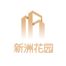新洲花园服务app官方版v1.0安卓版