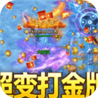 横扫天下手游下载超变打金大乱斗v1.0.6最新版