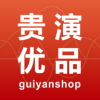 贵演优品app下载官方手机版最新版安装v1.0.0安卓版