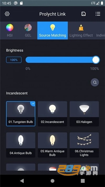 chroma link pro最新版v2.3.2安卓版