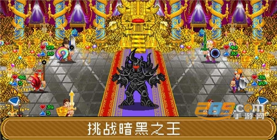 苏打地牢2sodadungeon2安卓下载中文免谷歌版v1.2.0安卓版
