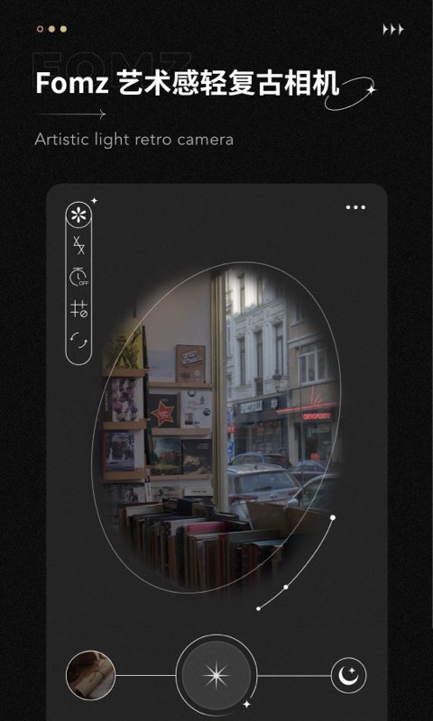 胶片相机app