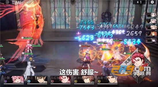 斗罗大陆双生对决官方正版v1.0.6 2最新版