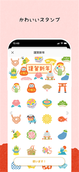 PicCollage拼贴趣v6.58.10安卓版