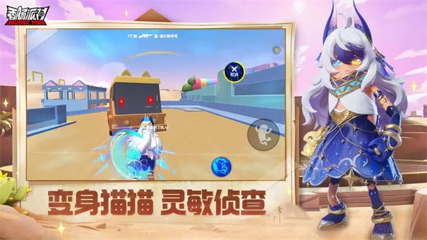 香肠派对国际服正版
